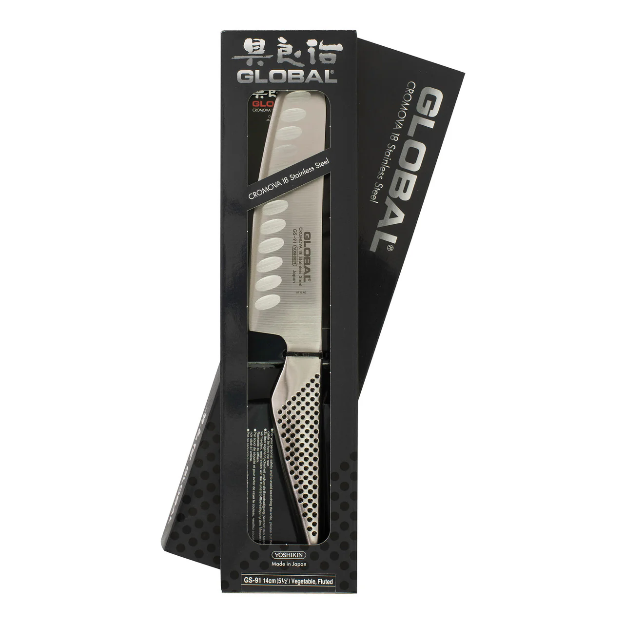 Global Classic 14cm Vegetable Knife - Fluted - Image 5