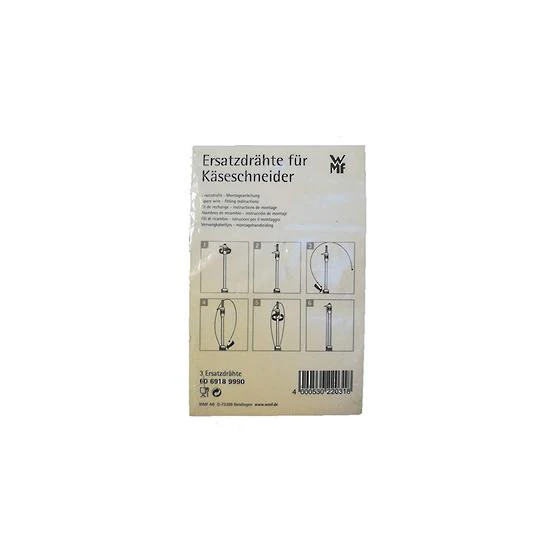 Wmf Spare Wires 3pce